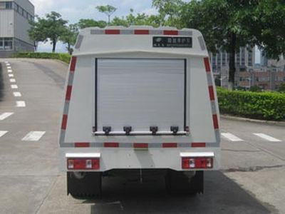 Fulongma  FLM5031TYHCC6 Road maintenance vehicle