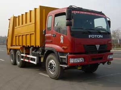 Fusang  FS5251ZYSBJE Compressed garbage truck