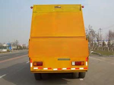 Fusang  FS5251ZYSBJE Compressed garbage truck