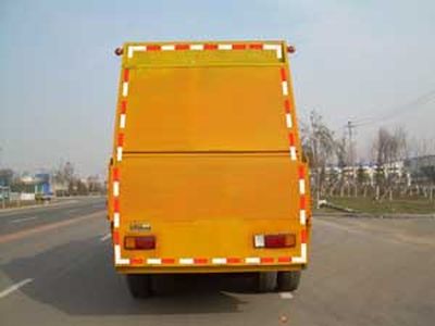 Fusang  FS5251ZYSBJE Compressed garbage truck