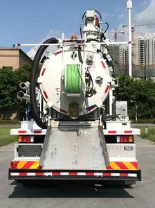 Yuzhou  GPY5140GXWQ Suction vehicle