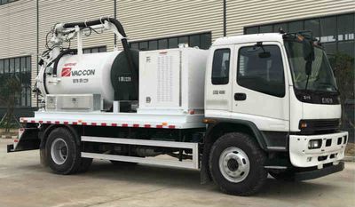 Yuzhou  GPY5140GXWQ Suction vehicle