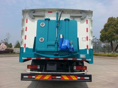 Hejia  HJK5161TXSC4 Washing and sweeping vehicle