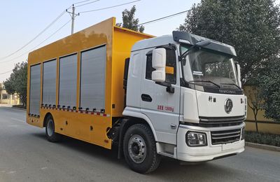 Haotian Xingyun  HTX5130TPSL6 High flow drainage emergency vehicle