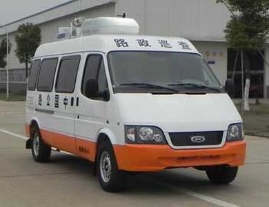 Jiangling Quanshun brand automobiles JX5035XLZZK Road administration vehicle