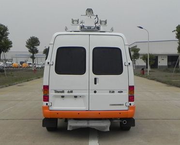 Jiangling Quanshun brand automobiles JX5035XLZZK Road administration vehicle