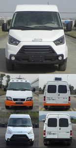 Jiangling Quanshun brand automobiles JX5035XLZZK Road administration vehicle