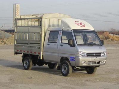 Kaima  KMC5030CCY26S4 Grate type transport vehicle