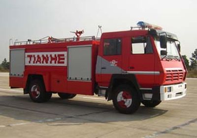 Tianhe  LLX5160GXFSG60X Water tank fire truck