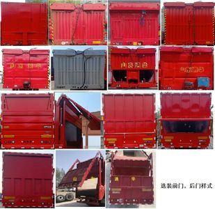 Xianpeng  LTH9407ZLS Bulk grain transportation semi-trailer