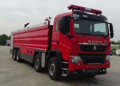 Guangtong Automobile MX5432GXFPM250 Foam fire truck