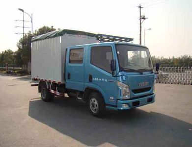 Yuejin  NJ5040CPYZCDCMS Peng style transport vehicle