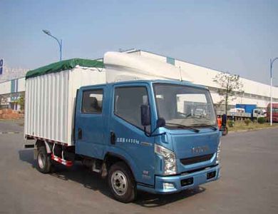 Yuejin  NJ5040CPYZCDCMS Peng style transport vehicle