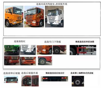 Jirui United Brand Automobile QCC3313D6661 Dump truck