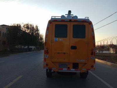 Qingsuo  QJM5071XXH Rescue vehicle