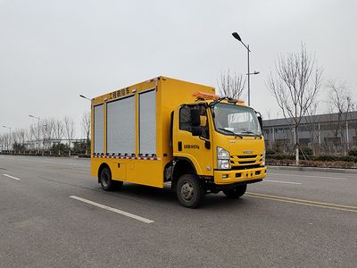 Qingsuo  QJM5071XXH Rescue vehicle