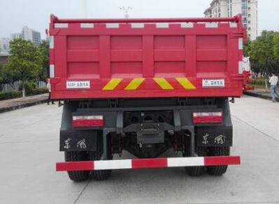 Dongfeng  SE3160G5 Dump truck