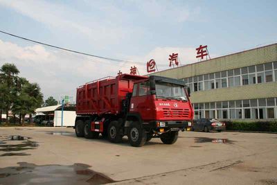 Xingshi  SLS5310TSGS4 Fracturing sand tank truck