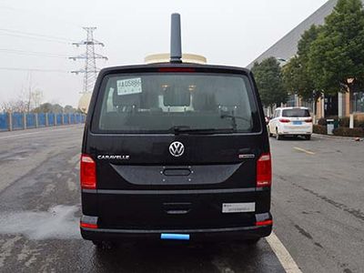 Qinhong  SQH5030XJE Radio monitoring vehicle