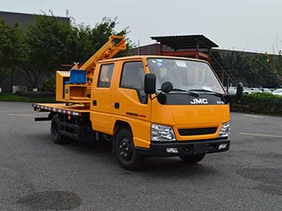 Qinhong  SQH5066TQXJ Guardrail repair vehicle