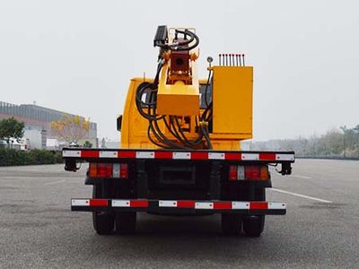 Qinhong  SQH5066TQXJ Guardrail repair vehicle