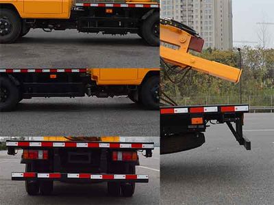 Qinhong  SQH5066TQXJ Guardrail repair vehicle