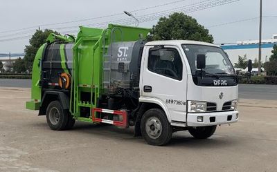 Fengba  STD5070TCARH6 Kitchen waste truck