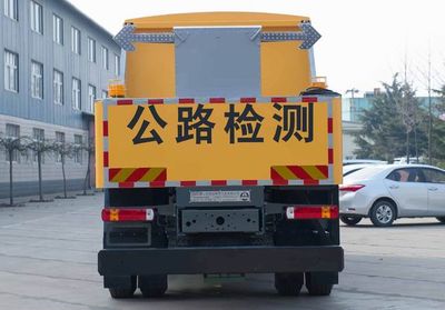 Liyi  THY5154TLJH Road inspection vehicle