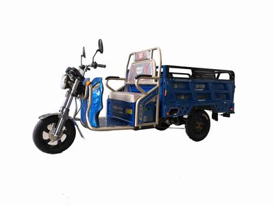 Hyundai Dreams XDM3000DZH6A Electric tricycle