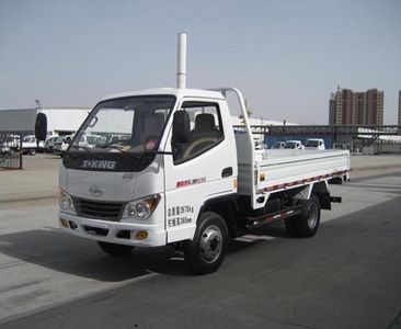 Ouling  ZB2820DT Self dumping low-speed truck