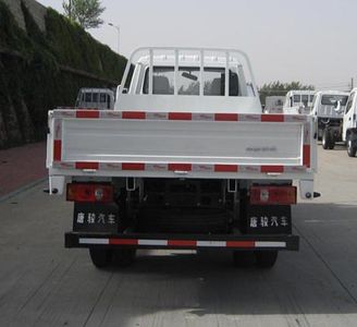 Ouling  ZB2820DT Self dumping low-speed truck