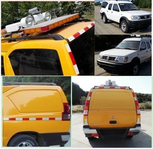 Dongfeng  ZN5034XZMHBX4 Emergency rescue lighting vehicle