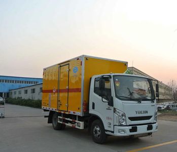 Chunxing  ZZT5040XYN5 Fireworks and firecrackers special transport vehicle