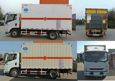 Chunxing  ZZT5040XYN5 Fireworks and firecrackers special transport vehicle