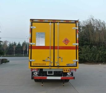 Chunxing  ZZT5040XYN5 Fireworks and firecrackers special transport vehicle