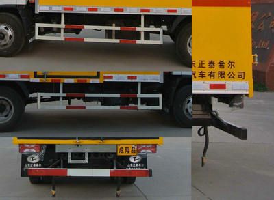 Chunxing  ZZT5040XYN5 Fireworks and firecrackers special transport vehicle