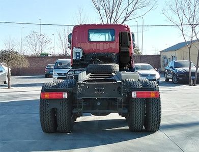 Ouman  BJ3253DLPKEAQ Dump truck