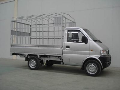 Ruichi  CRC5020CLS6 Grate type transport vehicle