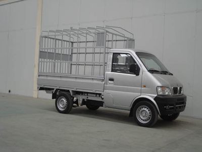 Ruichi  CRC5020CLS6 Grate type transport vehicle