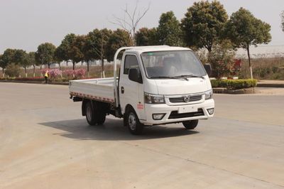 Dongfeng EQ1020S15QCLight duty trucks