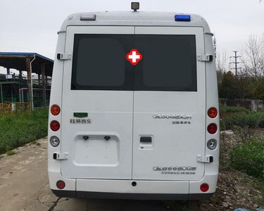 Wuling  GL5046XJH ambulance