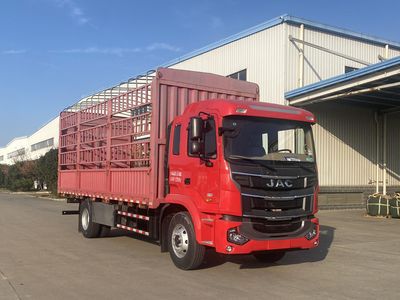 Jianghuai brand automobiles HFC5171CCYP3K3A50S Grate type transport vehicle