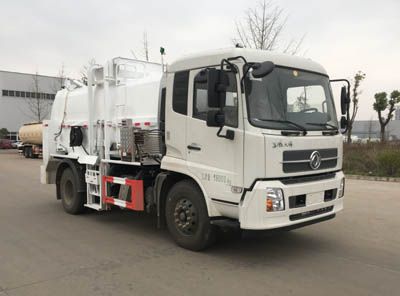 Juchen Ace Car HNY5180TCAD6 Kitchen waste truck