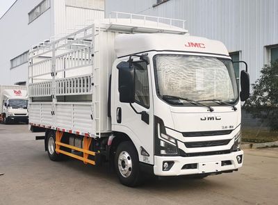 Jiangling Motors JX5040CCYTGA26 Grate type transport vehicle