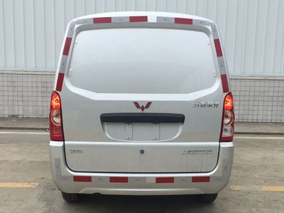 Wuling  LZW5024XXYPYB Box transport vehicle