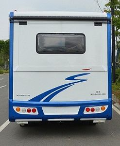 Changda  NJ5048XLJ55 RV