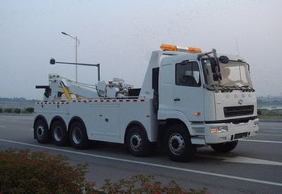 Lingyang PC5470TQZPFXBObstacle clearing vehicle