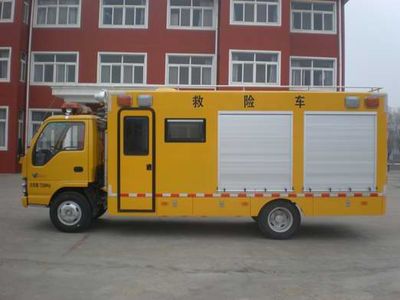 Jinma  QJM5070XXH Rescue vehicle