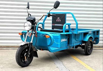 Century Bird SJN1500DZH6A Electric tricycle