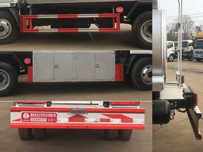 Yandi  SZD5040TGY5 Liquid supply vehicle